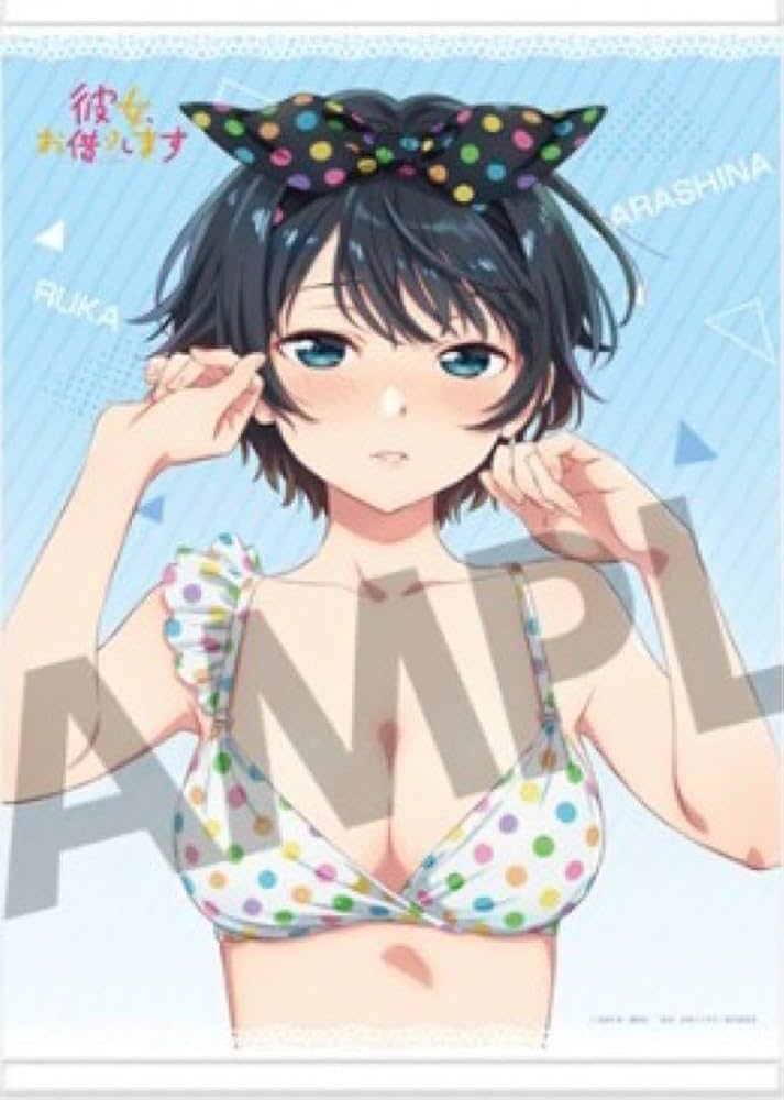 更科瑠夏　B2タペストリー　特典　彼女、お借りします　かのかり Amazon.co.jp: 更科瑠夏 B2タペストリー 立体マウスパッド特典